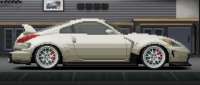 Amuse 380 RS