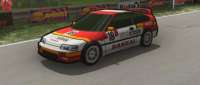 Honda CR-X