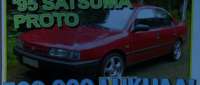 Nissan Sunny
