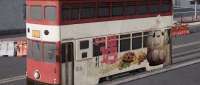 Hong Kong Tramways 