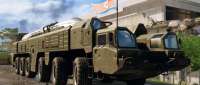 MAZ 547A