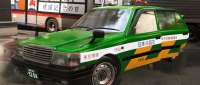 Toyota Crown Comfort