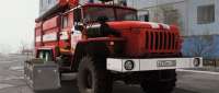 Ural 5557