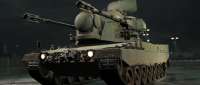 Krauss-Maffei Wegmann Flakpanzer Gepard 1A2