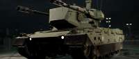 Mitsubishi Type 87 SPAAG