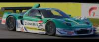Honda NSX JGTC