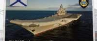 Chernomorsky Shipyard Project 1143.5