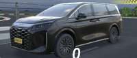 BYD Xia
