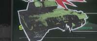 Krauss-Maffei Leopard 2A5