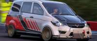 Wuling Hongguang S