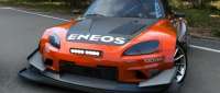 Evasive Motorsports S2000 WTAC