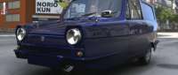 Reliant Regal Supervan III