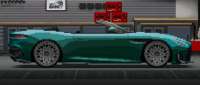 Aston Martin DBS Superleggera Volante