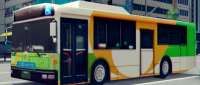 Nissan Diesel Space Runner RA