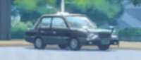Toyota Crown Comfort