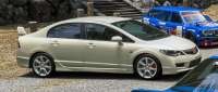 Honda Civic Type R