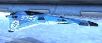 Made for Game Hover Vehicle