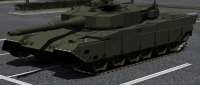 Mitsubishi Type 90