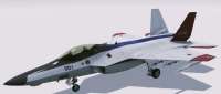 Mitsubishi ATD-X