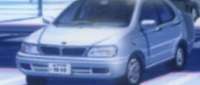 Nissan Bluebird