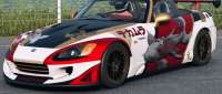 Honda S2000