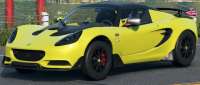 Lotus Elise