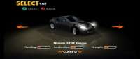 Nissan 370Z